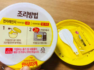오홍그님이 올린 리뷰 사진 3
