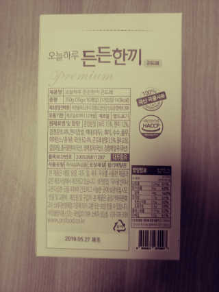 JinKim님이 올린 리뷰 사진 3