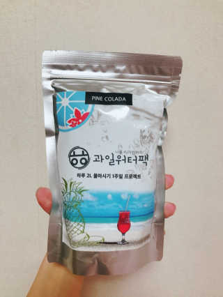 아르몽님이 올린 리뷰 사진 2