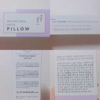 쁑쁑💕님이 올린 리뷰 사진 2