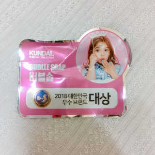 jkerlo님이 올린 리뷰 사진 2