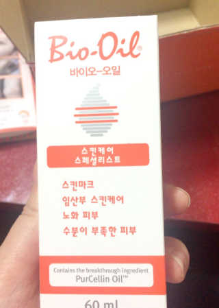 Bio-oil(바이오오일) 바이오오일(Bio-oil) — 3.5점을 준 리뷰어가 2016년 12월 올린 사용 사진