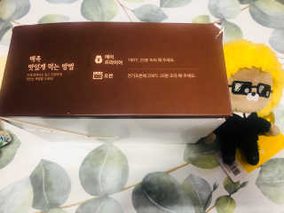 행복먹거리공작소 맥족. 맥주에 빠진 족발 550g + 마늘소스 70g — 5점을 준 리뷰어가 2020년 1월 올린 사용 사진