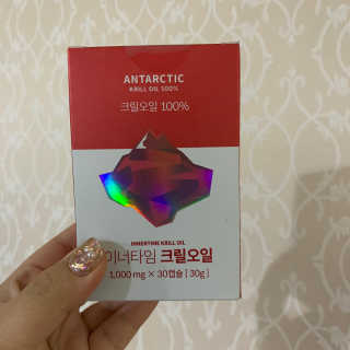 이너블릭 이너타임 크릴오일 — 5점을 준 리뷰어가 2019년 12월 올린 사용 사진
