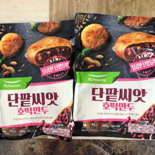 현이님이 올린 리뷰 사진 2