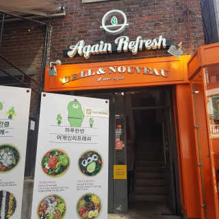 라라님이 올린 리뷰 사진 4
