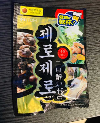 JihyeChoi님이 올린 리뷰 사진 1