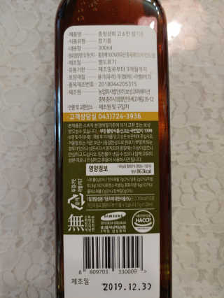 치르치르님이 올린 리뷰 사진 3