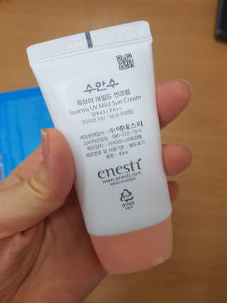 엘리님이 올린 리뷰 사진 3