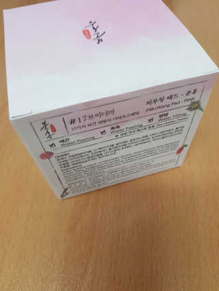 엘리님이 올린 리뷰 사진 4