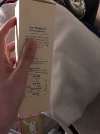 파이리이님이 올린 리뷰 사진 3