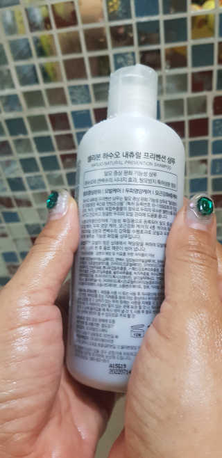 셀리본 하수오 내츄럴 프리벤션 탈모관리 샴푸 300ml — 5점을 준 리뷰어가 2019년 11월 올린 사용 사진