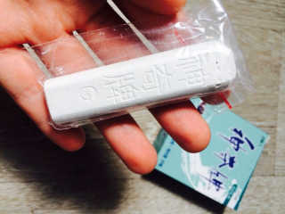 쏘쏘님이 올린 리뷰 사진 1