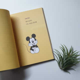 뻔녀님이 올린 리뷰 사진 3