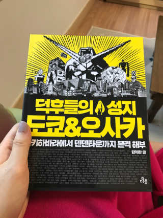장현지님이 올린 리뷰 사진 1