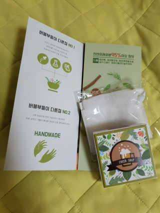 하승님이 올린 리뷰 사진 1