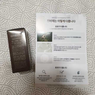 선유맘님이 올린 리뷰 사진 3