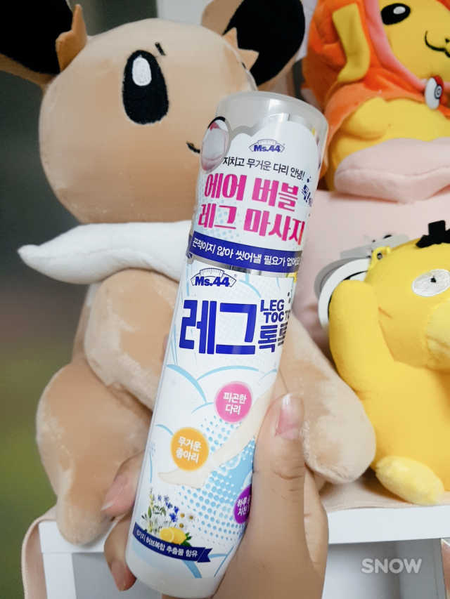 레그톡톡 쿨링스프레이 리뷰 사진
