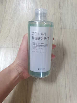 (주)에네스티 그린 티트리 딥 클렌징 워터 300ml — 3.5점을 준 리뷰어가 2019년 11월 올린 사용 사진
