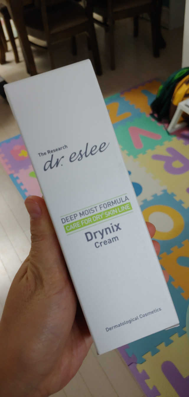 드라이닉스크림 리뷰 사진