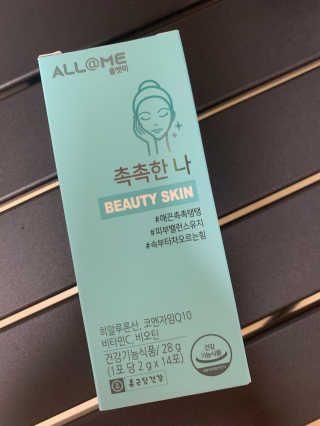 꾸봄이님이 올린 리뷰 사진 1