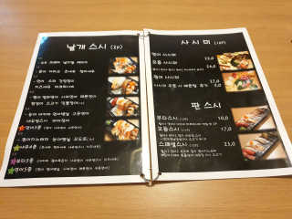 wony님이 올린 리뷰 사진 2