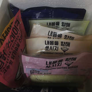 이보민님이 올린 리뷰 사진 1