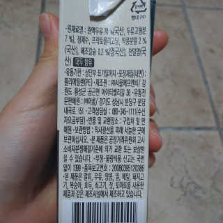 태태님이 올린 리뷰 사진 4