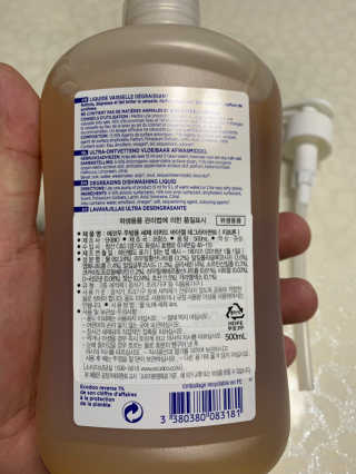 PyungAnLee님이 올린 리뷰 사진 2