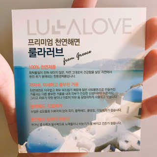 룰라러브 모공관리 끝 지중해산 천연해면 바디스펀지 — 5점을 준 리뷰어가 2018년 1월 올린 사용 사진