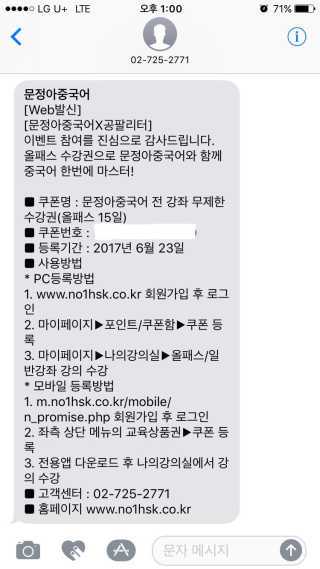 응삐님이 올린 리뷰 사진 1