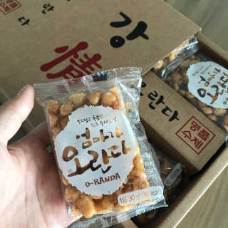 졍이님이 올린 리뷰 사진 1