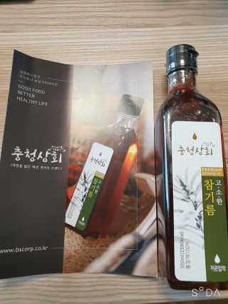 앙칼진 냔님이 올린 리뷰 사진 2