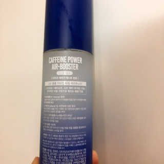 다슈코리아 다슈 볼륨 카페인 파워 에어부스터 120ml — 4.5점을 준 리뷰어가 2019년 11월 올린 사용 사진