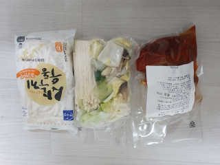 xkdidhqk님이 올린 리뷰 사진 1
