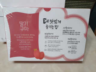 릴리님이 올린 리뷰 사진 2