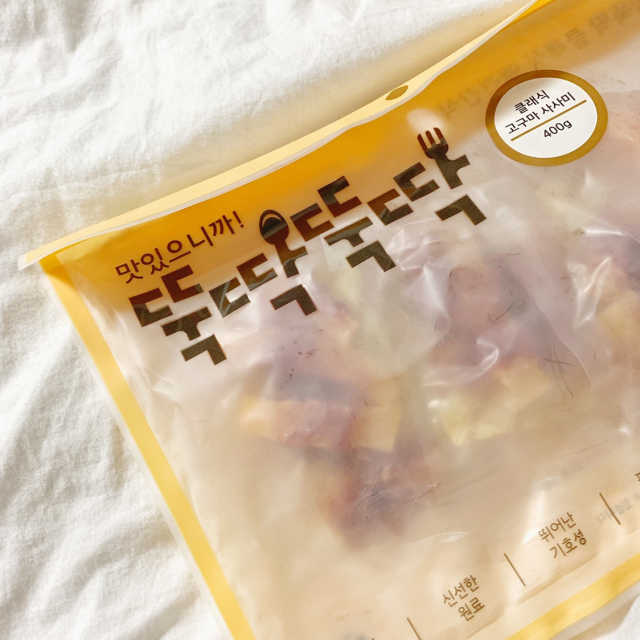 [펫토리아] 뚝딱뚝딱 400g 강아지 간식 베스트5종 리뷰 사진