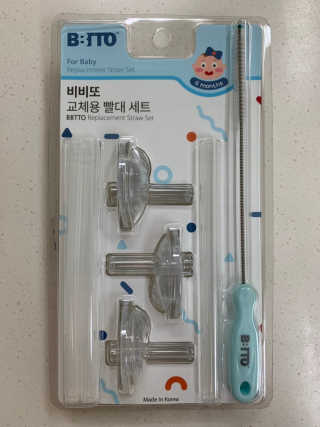 매력덩어리님이 올린 리뷰 사진 1