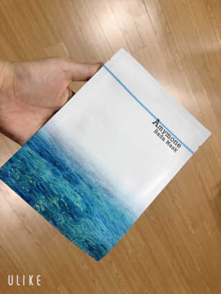 고보습에 화이트닝 아미모네 바다마스크팩 10매입 — 4점을 준 리뷰어가 2020년 1월 올린 사용 사진