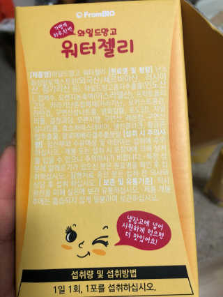 JihyeCheong님이 올린 리뷰 사진 2