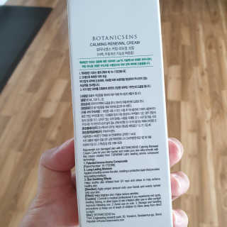 초초님이 올린 리뷰 사진 3