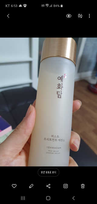 율리스키님이 올린 리뷰 사진 2