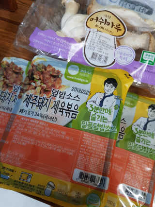 주짱님이 올린 리뷰 사진 2