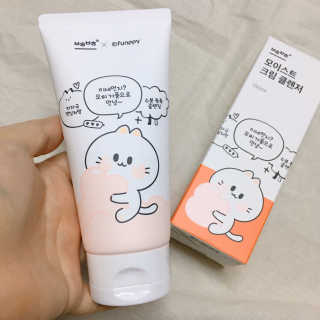 거져줄께잘사가님이 올린 리뷰 사진 1
