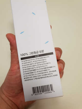 서셋맘님이 올린 리뷰 사진 2