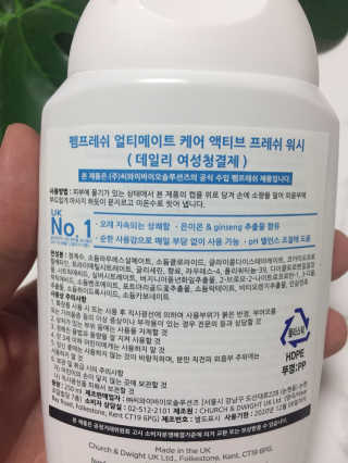 우주최강미녀jyp님이 올린 리뷰 사진 2