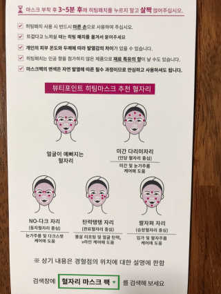 윰님이 올린 리뷰 사진 3