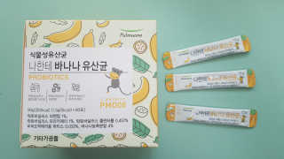 부농다동맘님이 올린 리뷰 사진 1