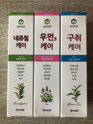 예어닝님이 올린 리뷰 사진 1