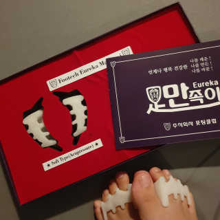 코튼캔디님이 올린 리뷰 사진 3